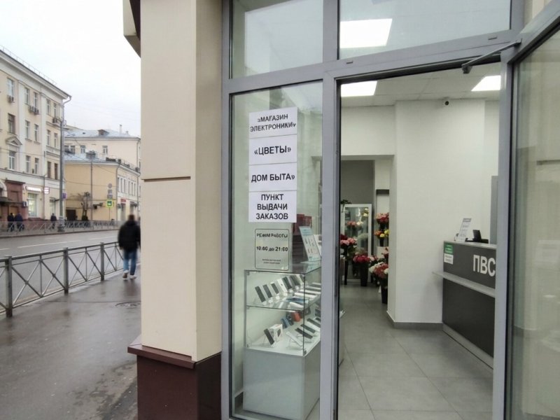 Готовый субарендный бизнес в Москве с прибылью 160 тыс. в мес